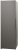Korting KNF 1857 X Детальное фото товара: Korting KNF 1857 X