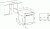 Схема встраивания