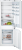 Bosch KIS86AFE0 Детальное фото товара: Bosch KIS86AFE0