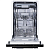 Фото товара: AKPO ZMA45 Series 6 Autoopen
