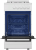 Maunfeld MGC50GEW01 Детальное фото товара: Maunfeld MGC50GEW01