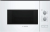 Bosch BFL520MW0 Детальное фото товара: Bosch BFL520MW0