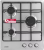 SIMFER H45V30M411 Детальное фото товара: SIMFER H45V30M411 газовая поверхность