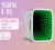 Meyvel MD-04C3W-RGB Детальное фото товара: Meyvel MD-04C3W-RGB