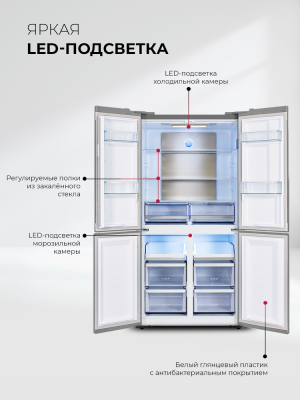 Детальное фото товара: LEX LCD505 Brown satin