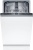 Bosch SPV2IKX01Q Детальное фото товара: Bosch SPV2IKX01Q