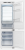 Kuppersberg RBN 1760 Детальное фото товара: Kuppersberg RBN 1760