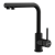 Фото товара: Omoikiri Nakagawa 2 Plus-BL, смеситель, черный