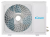 Candy ACI-18HRR103/R3 Детальное фото товара: Candy ACI-18HRR103/R3