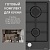 Фото товара: Konigin Spark 604 BM + Mint 60 BKF M4 + SHMB717BFP