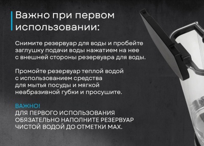 Детальное фото товара: Korting KCM 1003 EW