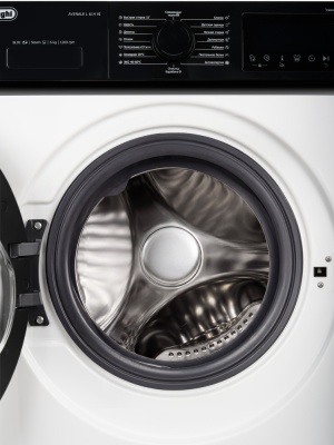 Детальное фото товара: DeLonghi AVENALE L 614 VI