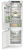 Liebherr SICNdi 5153-22 001 Prime NoFrost EasyFresh Детальное фото товара: Liebherr SICNdi 5153-22 001 Prime NoFrost EasyFresh
