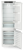 Детальное фото товара: Liebherr ICe 5103-22 001 Pure EasyFresh