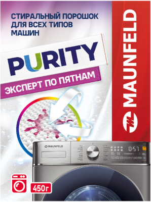 Maunfeld MWP450BM