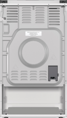 Детальное фото товара: Gorenje GK5A12WG