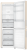 Haier CEF536CGG Детальное фото товара: Haier CEF536CGG