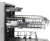 EXITEQ EXDW-I406 Детальное фото товара: EXITEQ EXDW-I406