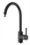 ALVEUS ROXA G91 CARBON, смеситель, гранит, карбон Детальное фото товара: ALVEUS ROXA G91 CARBON, смеситель, гранит, карбон