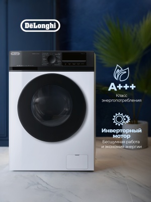 Детальное фото товара: DeLonghi CARMELLA L 714 VI