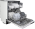 Schaub Lorenz SLG VI6110 Детальное фото товара: Schaub Lorenz SLG VI6110