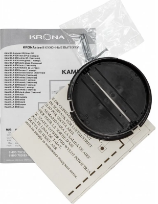 Детальное фото товара: Krona Kamilla 500 black (1 мотор)