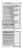 Samsung BRB80F26DEF0EO Детальное фото товара: Samsung BRB80F26DEF0EO