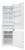 Schaub Lorenz SLUE235B5 Детальное фото товара: Schaub Lorenz SLUE235B5