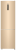 Haier CEF538CGG Детальное фото товара: Haier CEF538CGG