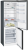 Siemens KG49NXXEA Детальное фото товара: Siemens KG49NXXEA