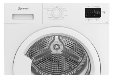 Детальное фото товара: Indesit IAS3725 K