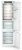 Liebherr ICBNc 5623-20 001 Plus BioFresh NoFrost Детальное фото товара: Liebherr ICBNc 5623-20 001 Plus BioFresh NoFrost