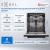 ZUGEL ZDI607 Детальное фото товара: ZUGEL ZDI607