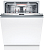 Фото товара: Bosch SMV8YCX02E