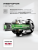 LEX LKB350BLGID Детальное фото товара: LEX LKB350BLGID