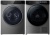 LEX стирка LWM12014GrIThD + сушка LEX LDM12GrBlThD + соед.эл LWM01Gr shelf Детальное фото товара: LEX стирка LWM12014GrIThD + сушка LEX LDM12GrBlThD + соед.эл LWM01Gr shelf