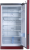 Haier C2F636CRRG Детальное фото товара: Haier C2F636CRRG