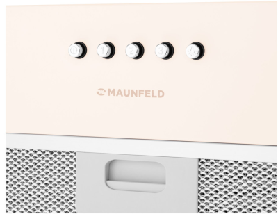 Детальное фото товара: Maunfeld CROSBY SINGL 5028 BEIGE