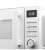 Kuppersberg TMW 202 W Детальное фото товара: Kuppersberg TMW 202 W