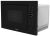 Haier HMX-BPG259MB Детальное фото товара: Haier HMX-BPG259MB