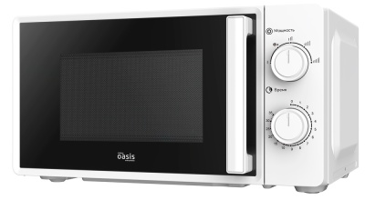 making Oasis everywhere MW-70RW