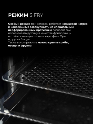 Детальное фото товара: LEX EDP 080 WH STEAM
