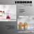 Liebherr Rsdci 1620-20 001 Plus Детальное фото товара: Liebherr Rsdci 1620-20 001 Plus