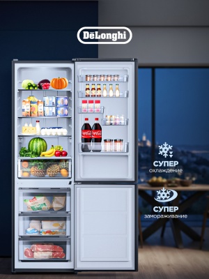 Детальное фото товара: DeLonghi DCS 19NFI IS DAMIANO