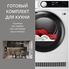 AEG стирка LFR73864BE + сушка TR8384E + соед эл A1WYHSK2