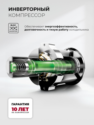 Детальное фото товара: LEX LCD485WGID