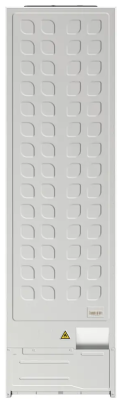 Детальное фото товара: Gorenje NRKI519E82WF
