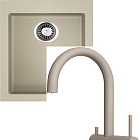 Omoikiri Bosen 41-SA + Yamada-P-SA бежевый