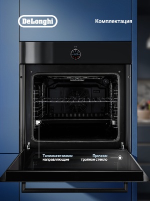 Детальное фото товара: DeLonghi DEO 775 NB SAVIA