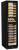 Meyvel MV106-KBT2 (Slim) Детальное фото товара: Meyvel MV106-KBT2 (Slim)